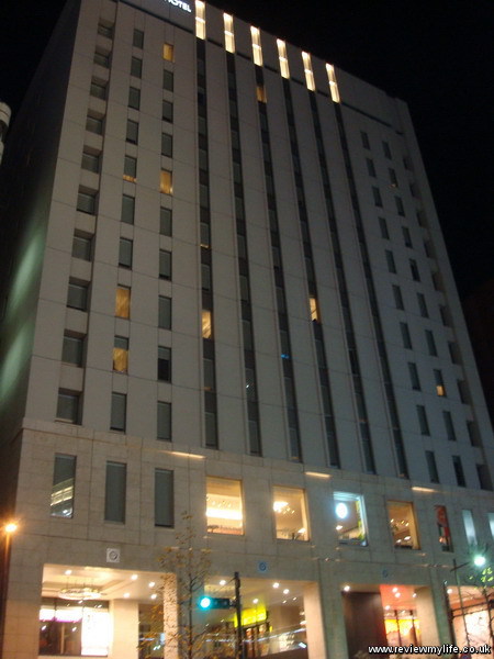 akihabara washington hotel tokyo 9